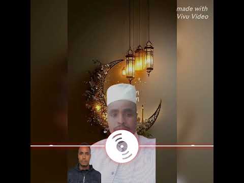 Salaam Ramadaan New Nashiida 2026 Huseen Bakar Manzuma Haaraa