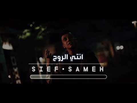 حلات واتساب عاصم صاصا انتي حبيبتي وماي وايف وحياتي وبنتي أموت بجد دا لو يوم غبتي علشان بحبك مووت حلات واتساب عاصم صاصا انتي حبيبتي وماي وايف وحياتي وبنتي أموت بجد دا لو يوم غبتي علشان بحبك مووت