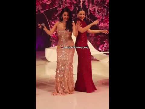 اسو و رحمة رياض حلا بنات