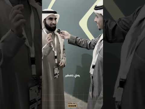 What S The Nicest Thing Anyone Has Ever Said To You Dr Yasser Al Hazimi What S The Nicest Thing Anyone Has Ever Said To You Dr Yasser Al Hazimi