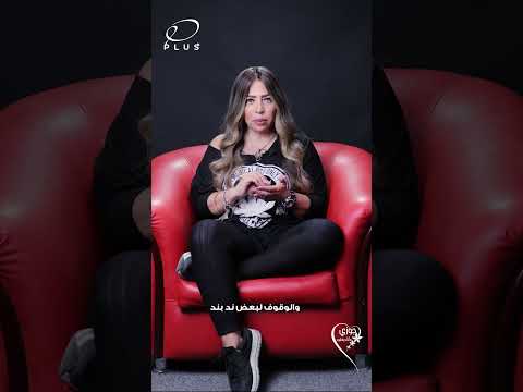 علي رأي سيد مكاوي خلي شوية عليا وشوية عليك