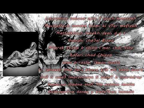 Nordine GB LMORPHINIYA 12