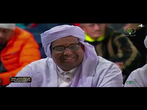 يا المقنين الزين من جامع الجزائر الأعظم