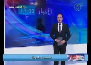  الفريق أحمد قايد صالح يتفقد بعض وحدات القطاع بالناحية العسكرية الثانية بوهران