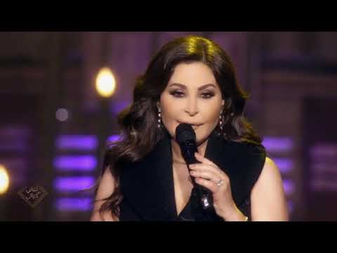 Elissa Hanghani Kaman Wi Kaman Aghani Men Hayati اليسا هنغني كمان و كمان أغاني من حياتي Elissa Hanghani Kaman Wi Kaman Aghani Men Hayati اليسا هنغني كمان و كمان أغاني من حياتي