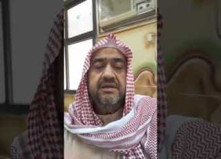  علاج نقص السائل المنوي عادل السليماني