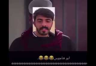 نبي ترند لتصميمنا تصميم لعيون ابو هاجوس 