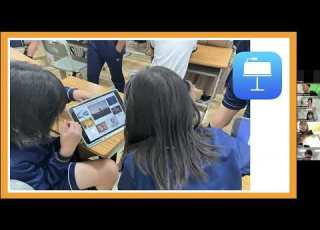 IPadとロイロ IPadとロイロで新しい外国語の授業を体験