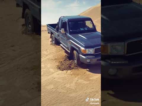 على شاصا قراطيسه وكاله