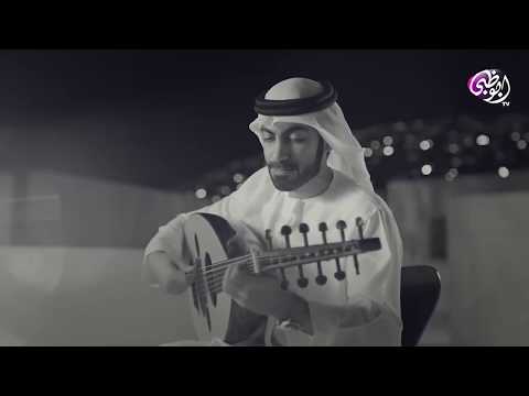UAE National Anthem With The Middle East Concert Ochestra Louvre Abu Dhabi 2nd Dec 2017