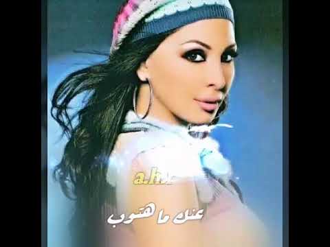 اليسا قدري ومكتوب