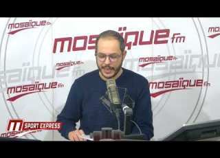 Sport Express هل يغادر المدافع مروان الصحرواي الملعب التونسي