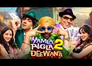  Dharmendra Sunny Aur Bobby Deol S Action Comedy Film YAMLA PAGLA DEEWANA 2 Superhit Blockbuster