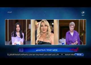 عقدت ستات كتير مش هتصدق اللي قالته الستات عن تكريم نادية الجندي ورد ناري من الأخيرة