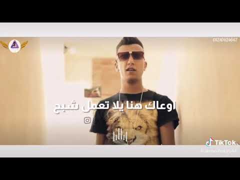 انتو مين مش عااارف شكلكو