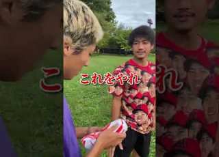 Endless Tea Ceremony Club Member Learns About The After School Club S Past Shorts