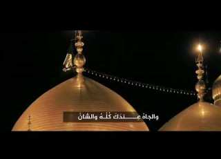 لا السجن يحجبه ولا السجان باسم الكربلائي استشهاد الامام الكاظم