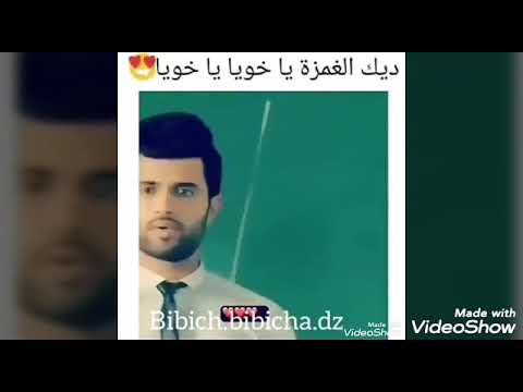 كوميديا مهرجان كنت ماشي علي الكرنيش غناء كزبره وحنجر توزيع الدكتور