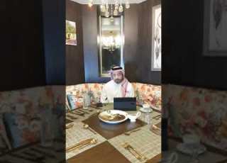 تفسير رؤية لبس شبشب بلاستيكي أبيض الأستاذ و الباحث إيادعامر