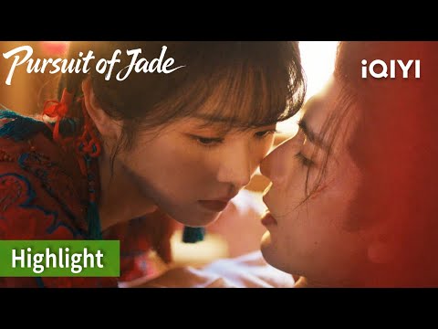 Someone Got Shy On The First Night Pursuit Of Jade IQIYI Philippines