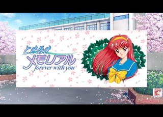 ときめきメモリアル ボーカルソングセレクション 1学期