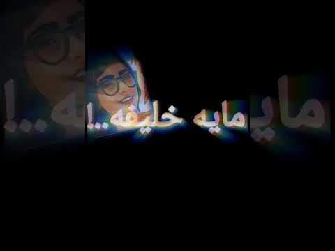 مهرجان اسلام كبونجا اللي أنت مفكرها شريفه الجديد