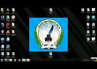  فديو رقم2 تنسيق تقرير الوضع النقدى محمد السعيد