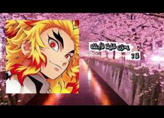  ردة فعل الهاشيرا إذا كنت إبنتهم ورأوك تدخنين طلب متابعة فراشة