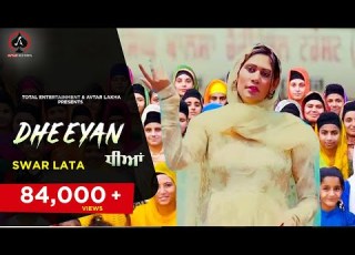  Dheeyan Swar Lata New Punjabi Song 2023 Latest Punjabi Song 2023 Avtar Records