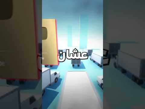 اليوتيوب يضيف درع 100 مشترك