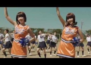 バニラビーンズ 有頂天ガール MV