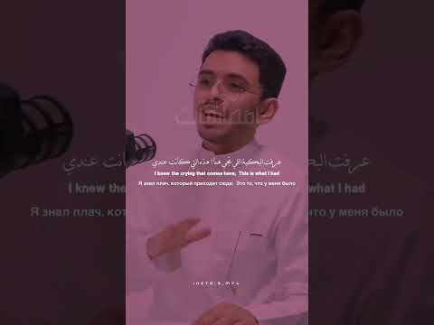 كيف تحافظ على الصلاة ابراهيم محمد بودكاست قران