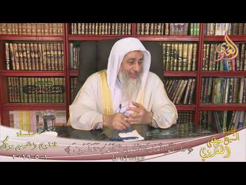 كيف اعرف قبول العمرة الشيخ مصطفي العدوي