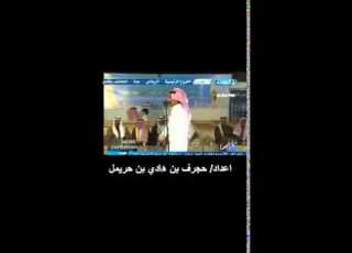  نور الغندور لبئ قلبها