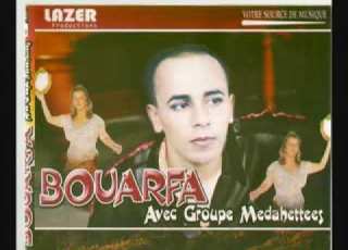  Cheikh Bouarfa Medahette Anta Hbibi الشيخ بوعرفةمداحات انت حبيبي