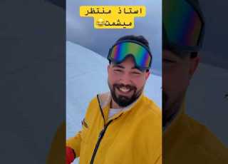 شعدكم امتحان باجر كتبولي هنا منتظر الخفاجي فيزياء فيزياء الخامس العلمي فيزياء السادس العلمي