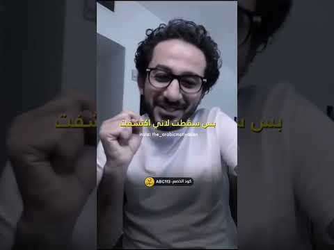 تحفيز قبل الامتحانات