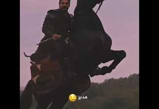 کلیپ سریال سیب ممنوعه