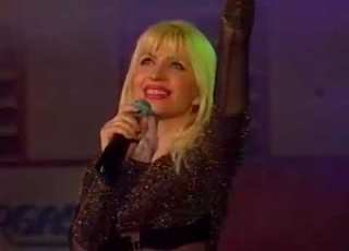 Екстра Нина Затвори очи 1997