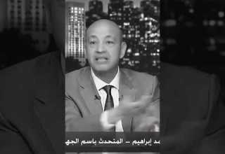 عمرو أديب ينفجر على الهوا بسبب الإنترنت انترنت غير محدود فى مصر