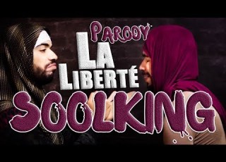 كي تحرقي لعجوزتك الفطور