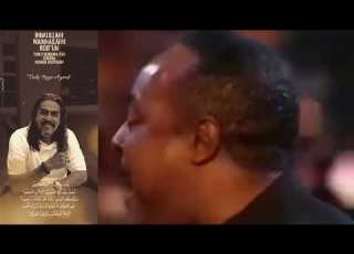 Peabo Bryson Why Goodbye
