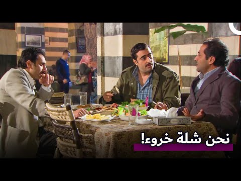 أنحرمنا كتير من المصاري حقنا نحلم مسلسل المفتاح الحلقة 4 AL Moftah أنحرمنا كتير من المصاري حقنا نحلم مسلسل المفتاح الحلقة 4 AL Moftah