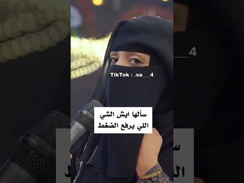 صنعاء اليمن اكسبلور اليمن اليوم يمن شباب اكسبلور Explore يمنية يمني Shorts Shortvideo