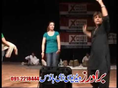 Pashto Attanrh By Jahangir Khan