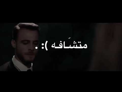 اصلا انا لما بكون متشافه شاشه سوداء بدون حقوق ايموفي اصلا انا لما بكون متشافه شاشه سوداء بدون حقوق ايموفي