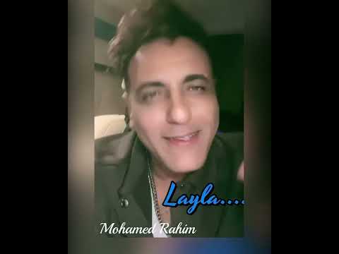 Making محمد رحيم ليلى Layla Mohamed Rahim