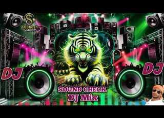  DJ Sound Check JBL Bass Vibration Dj Song Jbl Hardbass JBL Dj Song Bass Boosted Speaker Dj Gana