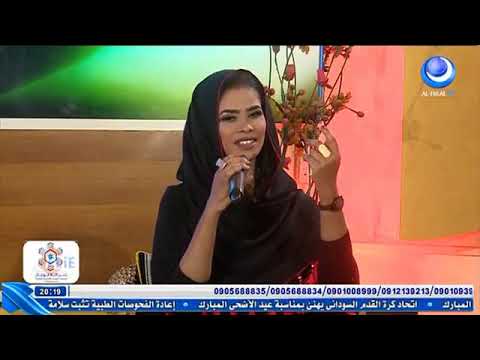 ايلاف عبد العزيز العرضان