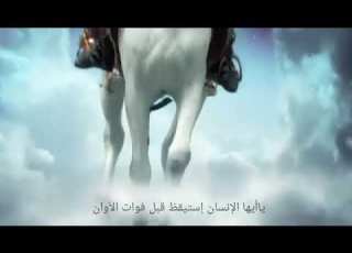 المجيئ الثاني مجيئ السيد المسيح